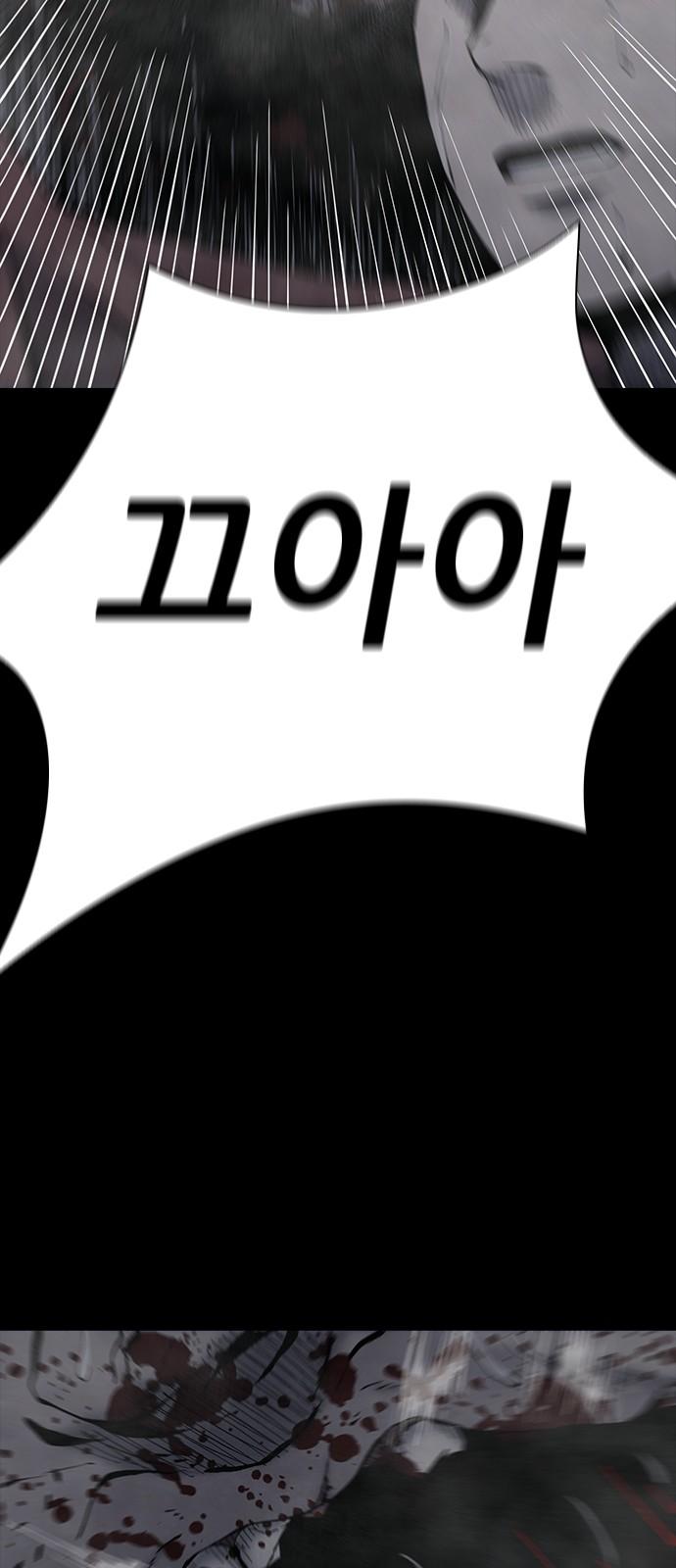 1741214178160l167l90wwn.jpg