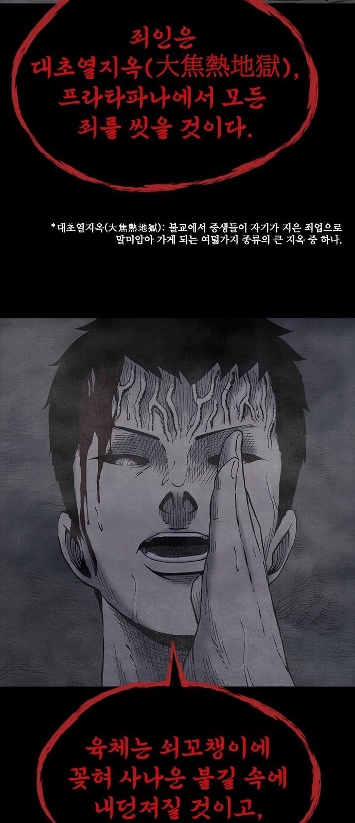 1741214179583fb7qwkski1a.jpg