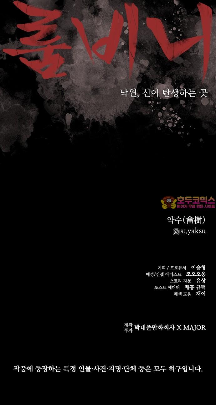 1741214184140dsecqifm16.jpg