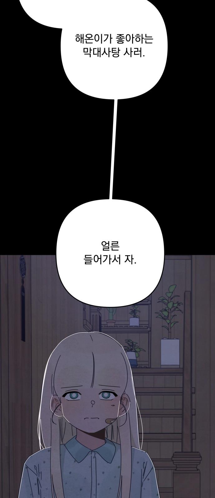 1741214162382ksongti3jt.jpg