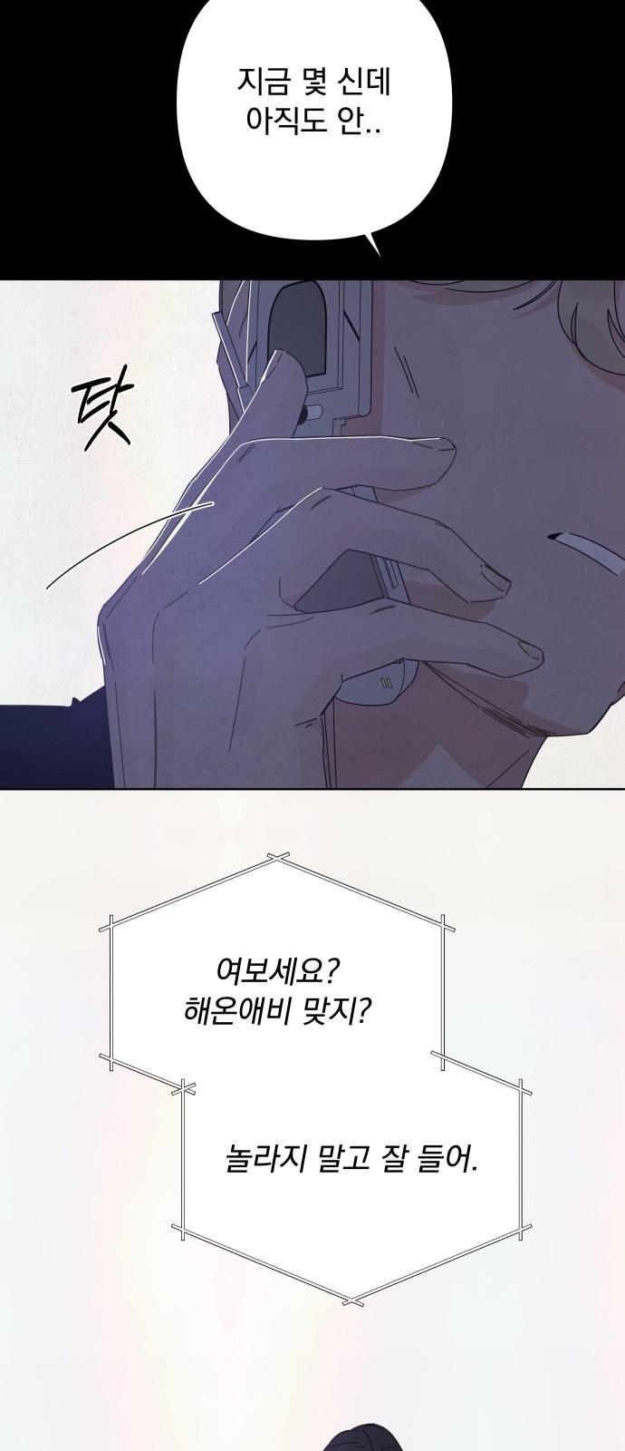 1741214163319ikpznsiv4i9.jpg