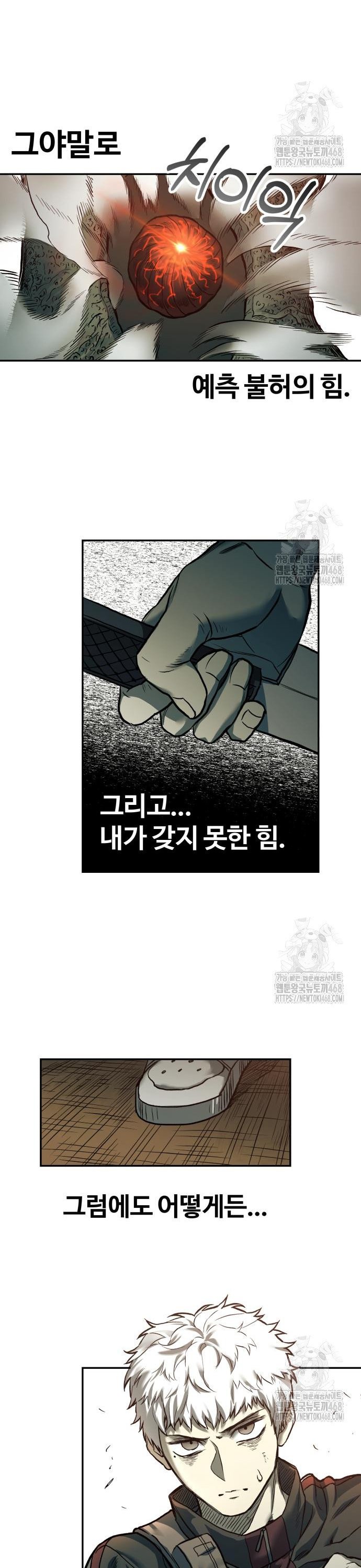 1741215152869wh71wwj8ghc.jpg
