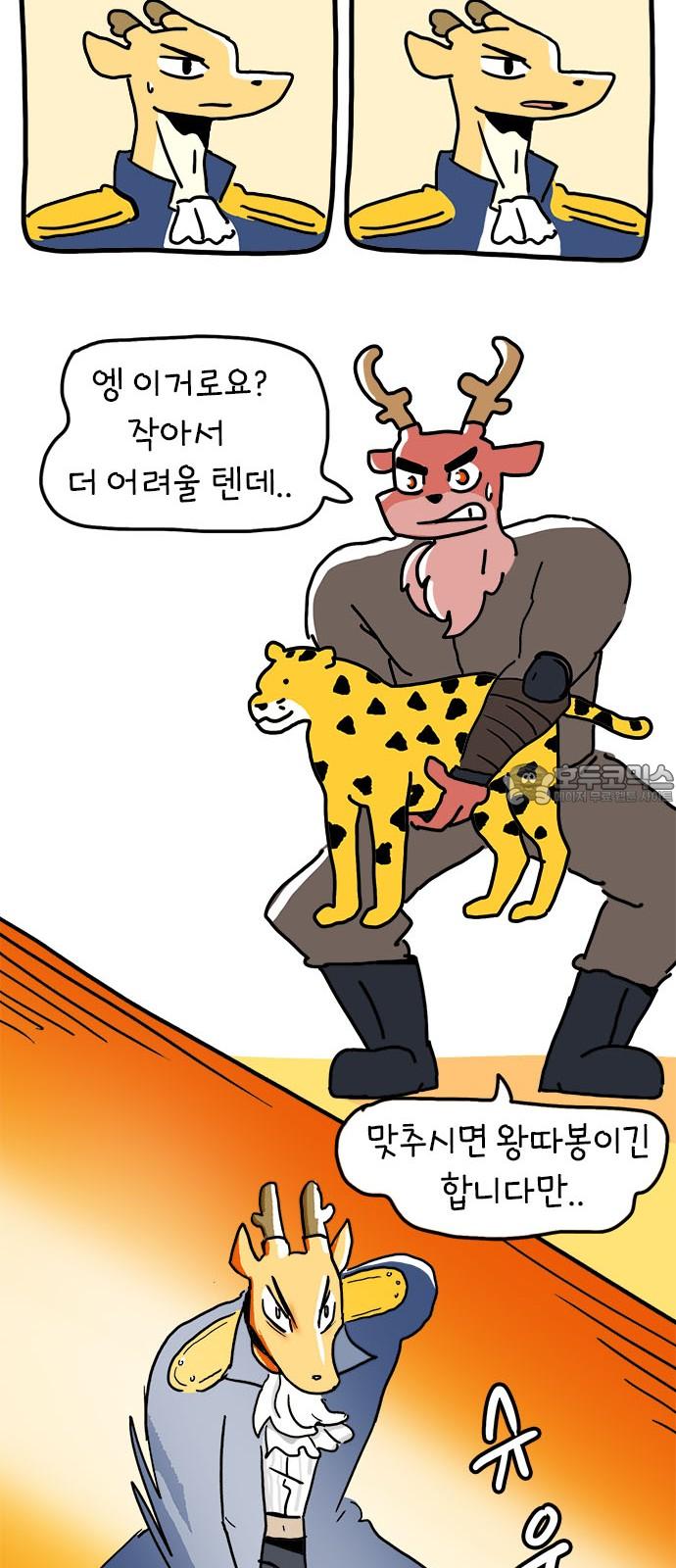 1741214288984opopao0pqfd.jpg