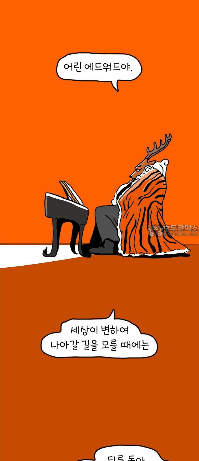 1741214292284ikt5mezkoxb.jpg