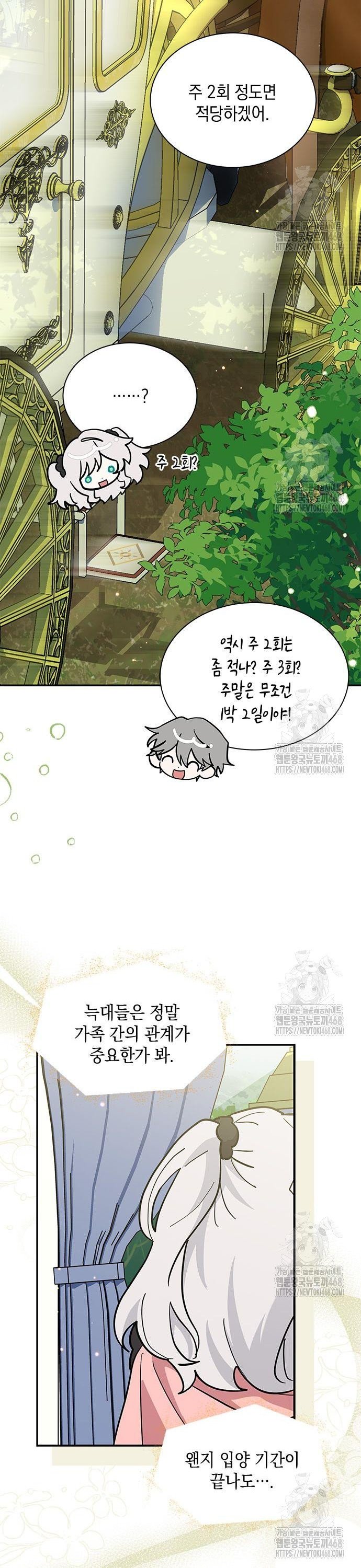 1741214315335fuy11aowbg.jpg