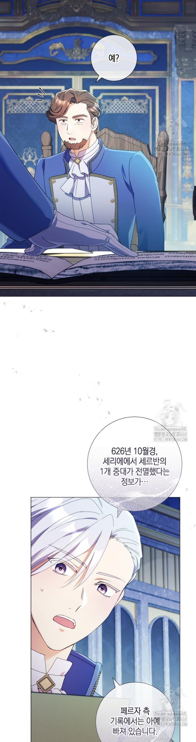 1741214301694rctb1wvof3.jpg
