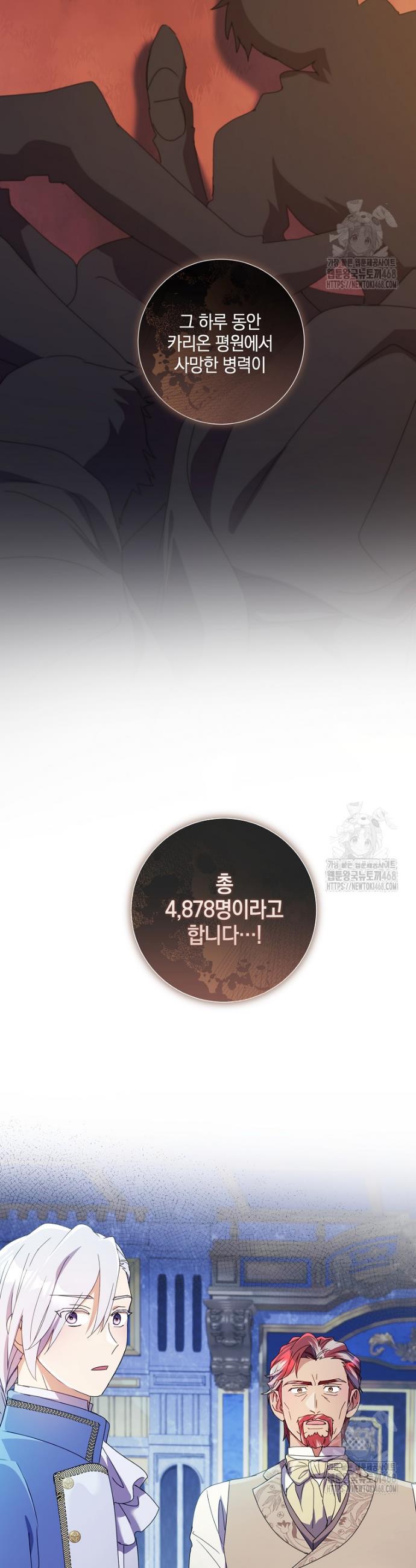 17412143048359w9rmb6c4wj.jpg