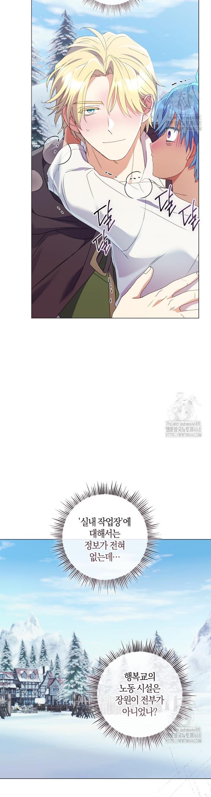 1741214307183lvl3yn14m1l.jpg