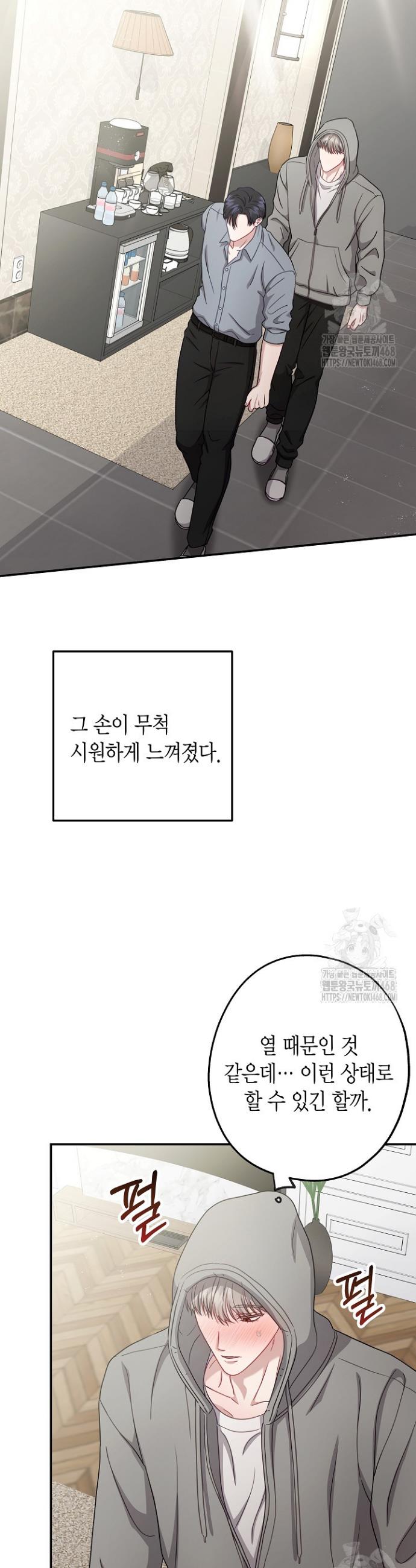 1741215108873xhkeo63hdxf.jpg