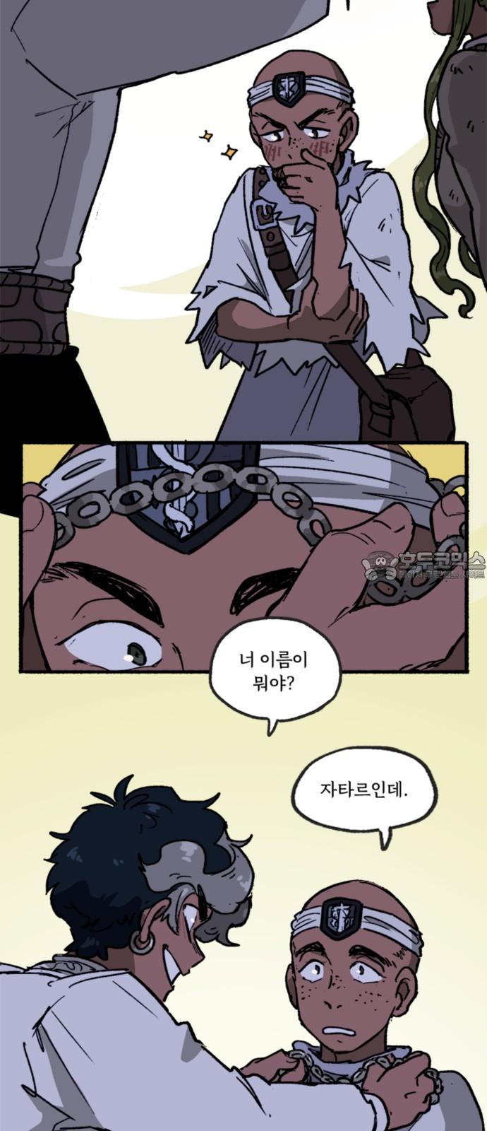 1741214338715ws0ej7hit1p.jpg