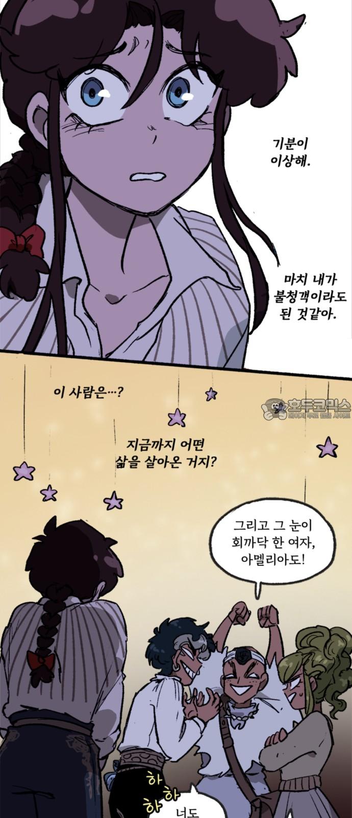 17412143391846yjjysbgx2.jpg