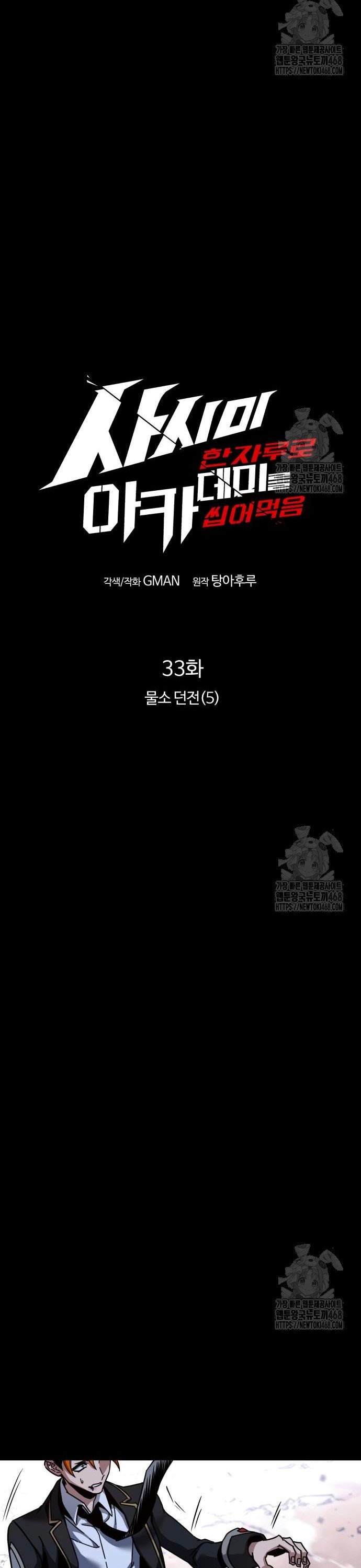 1741215100047kl2dnyqrt9.jpg