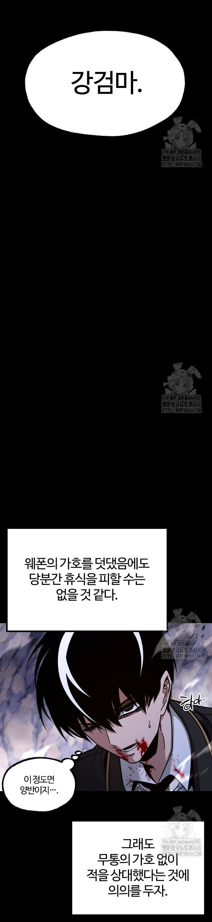 1741215100979u4hxt30ppjc.jpg
