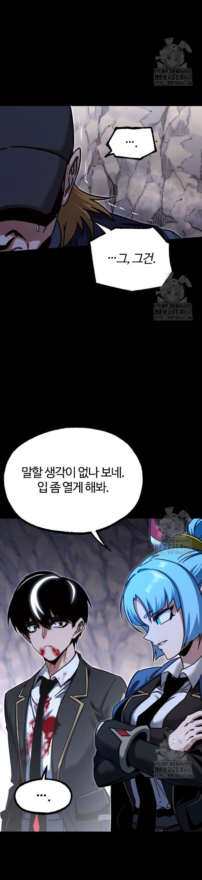1741215103342oljk0m8s2g.jpg