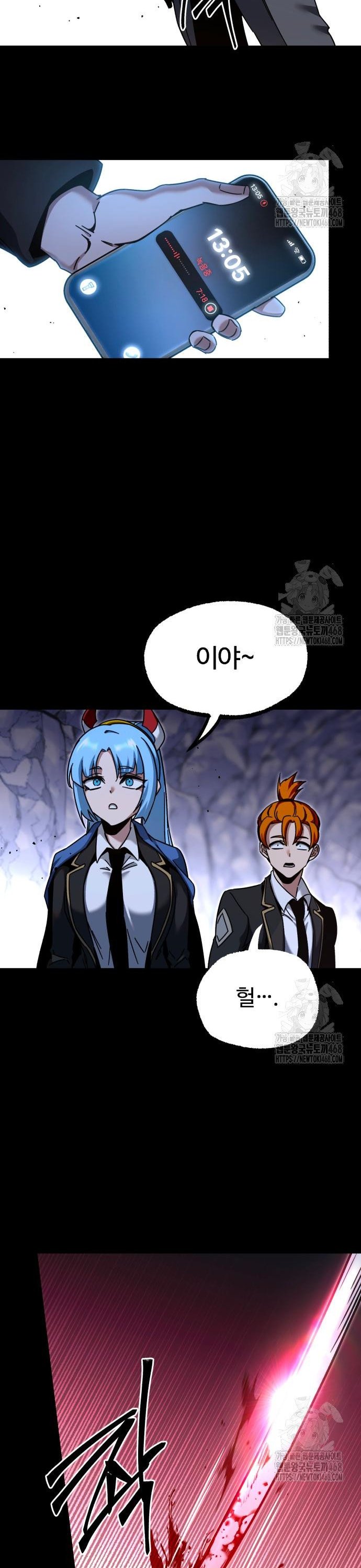 17412151045974p0gjhznkbk.jpg
