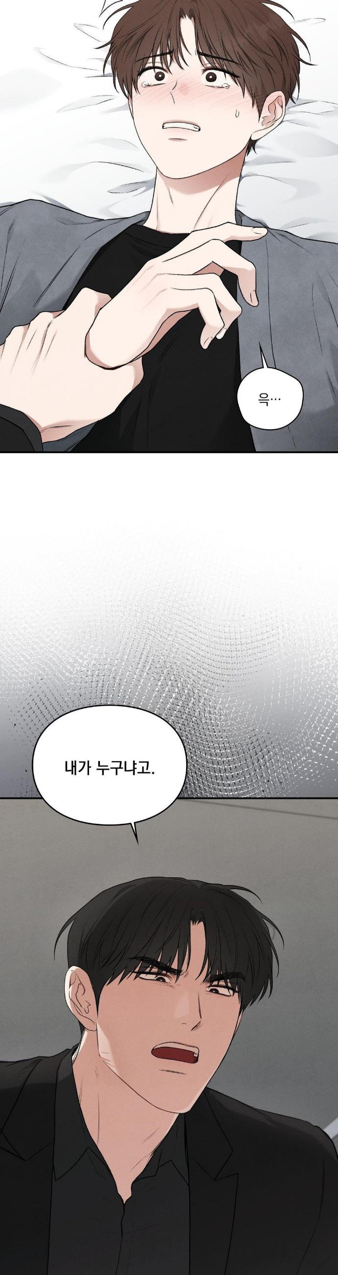1741215061856bao37k9g0yh.jpg