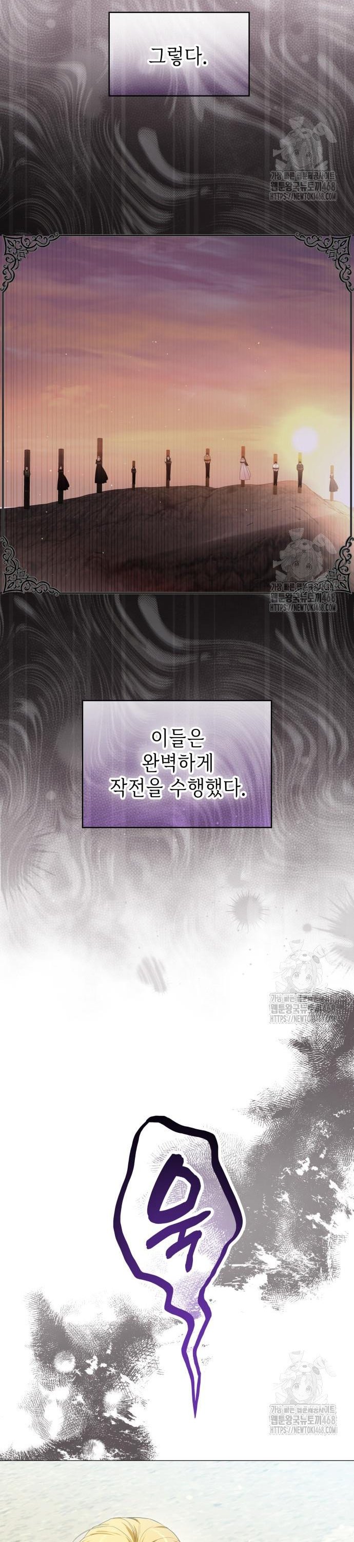 1741215047452utjjj4j38id.jpg
