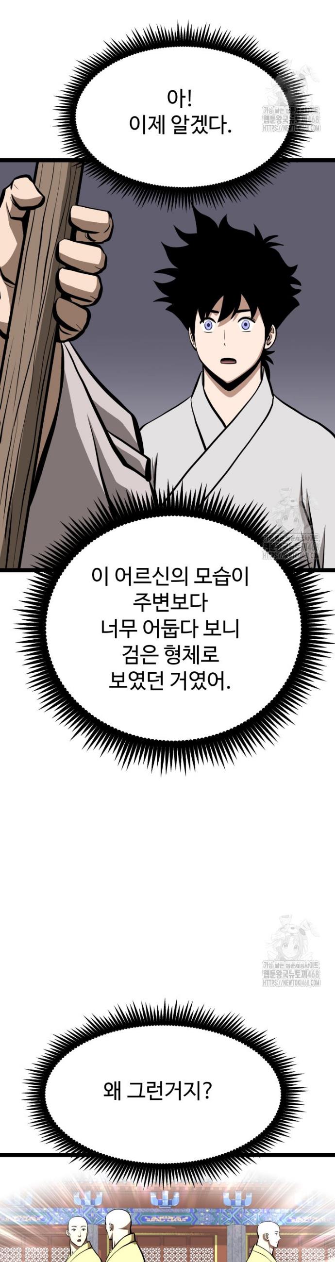 17412150415992207j2vpnxt.jpg