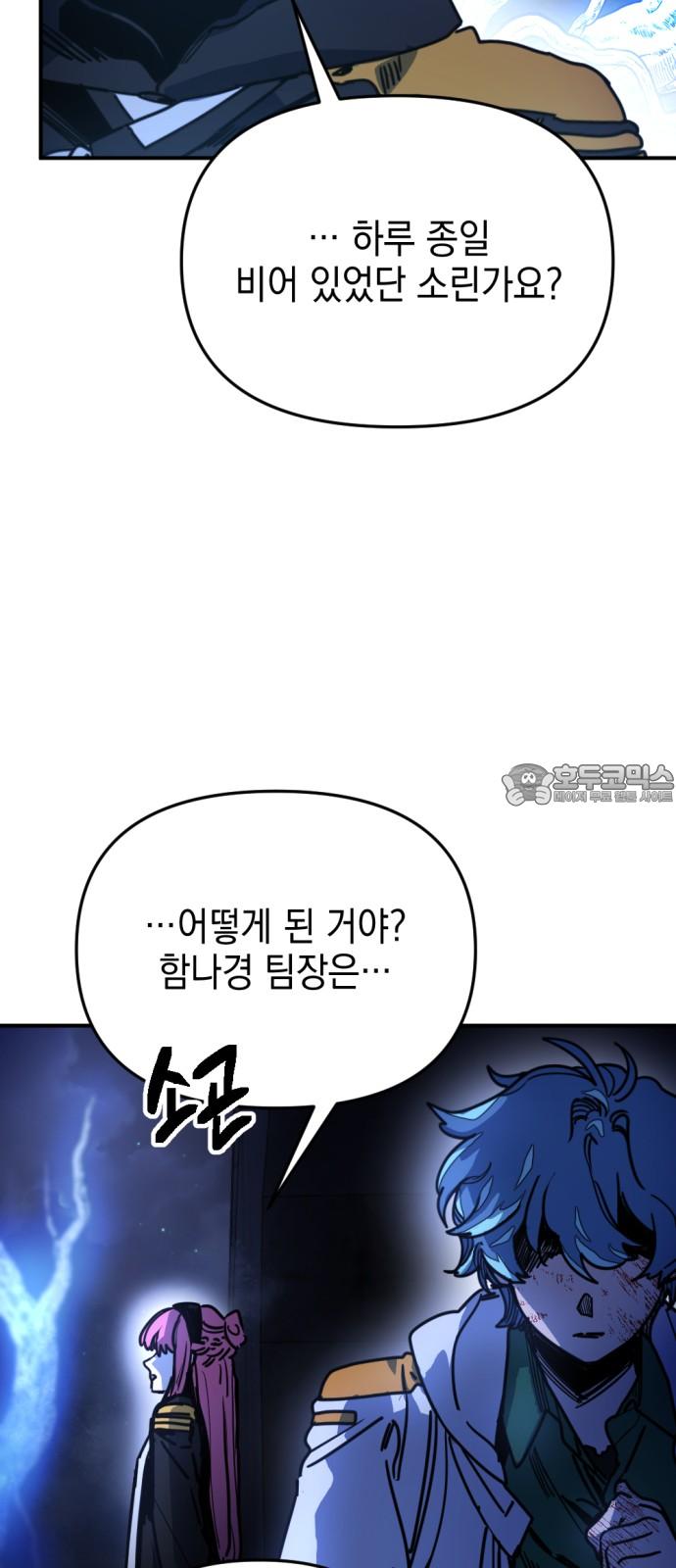1741214370376koca1wik9yq.jpg