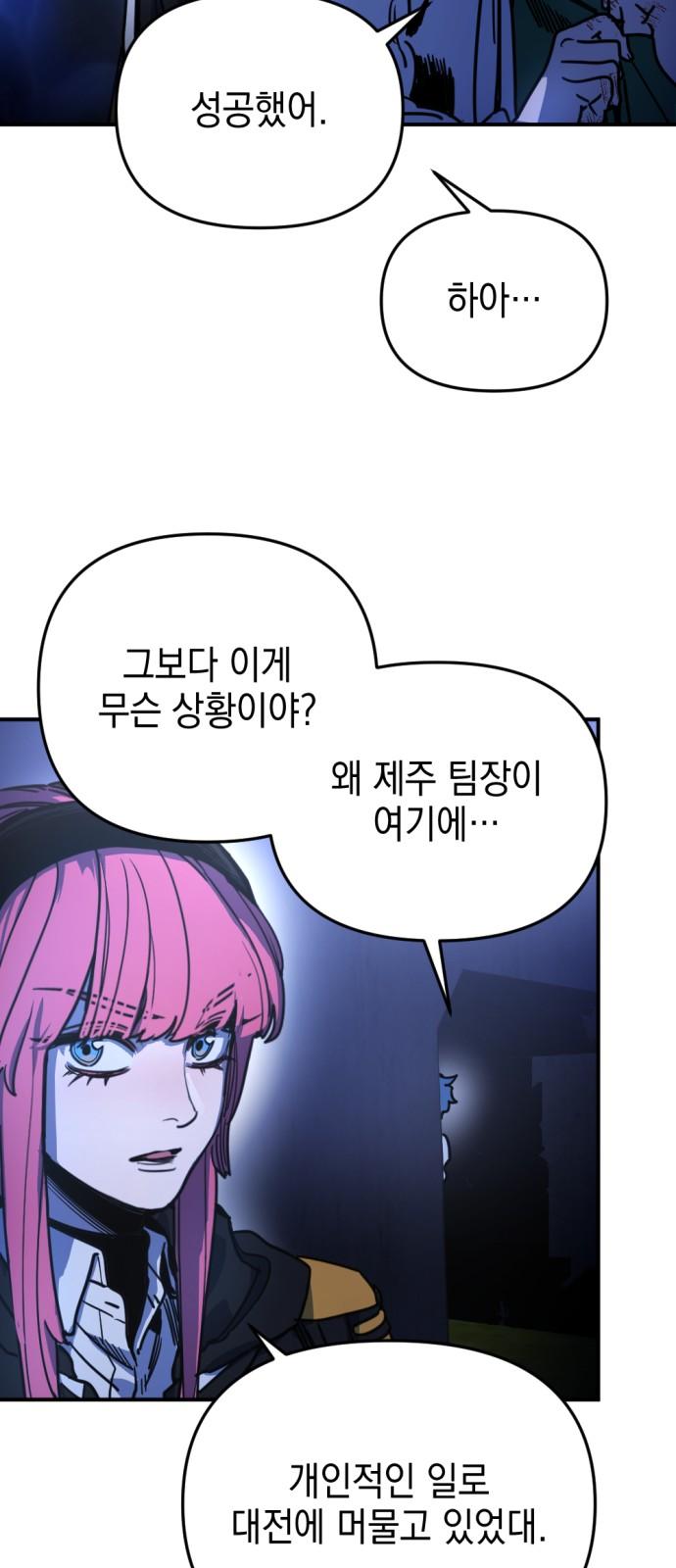 1741214370534gvfwsuhymi.jpg