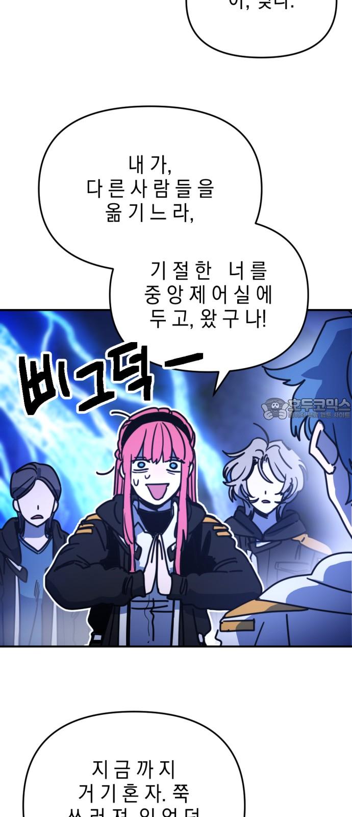 1741214381774jks671zeh2a.jpg