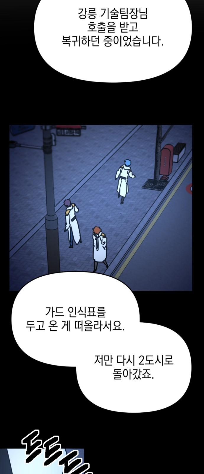 1741214383342swdvqpeknz.jpg