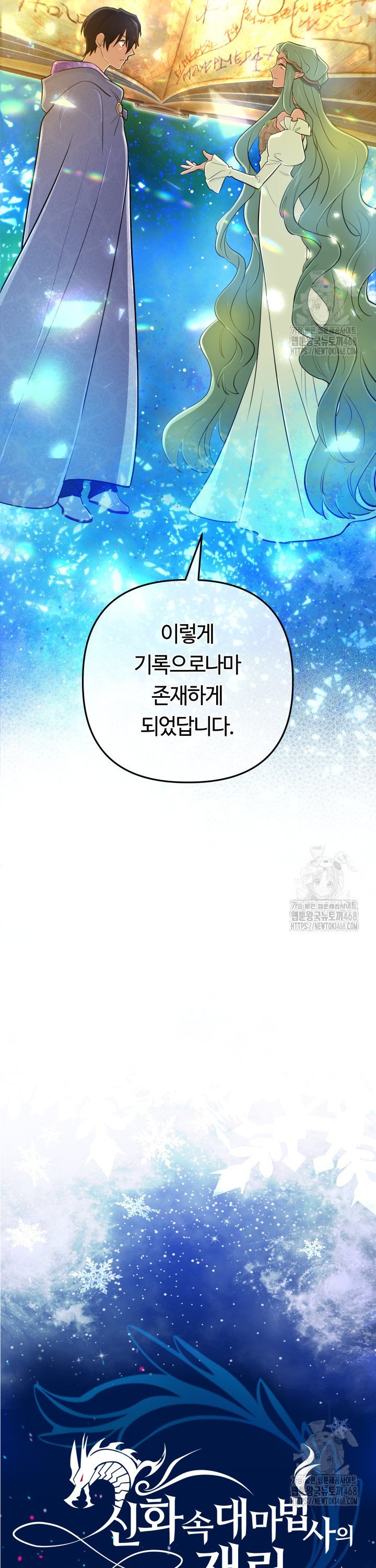 1741215017865begk9agc42.jpg