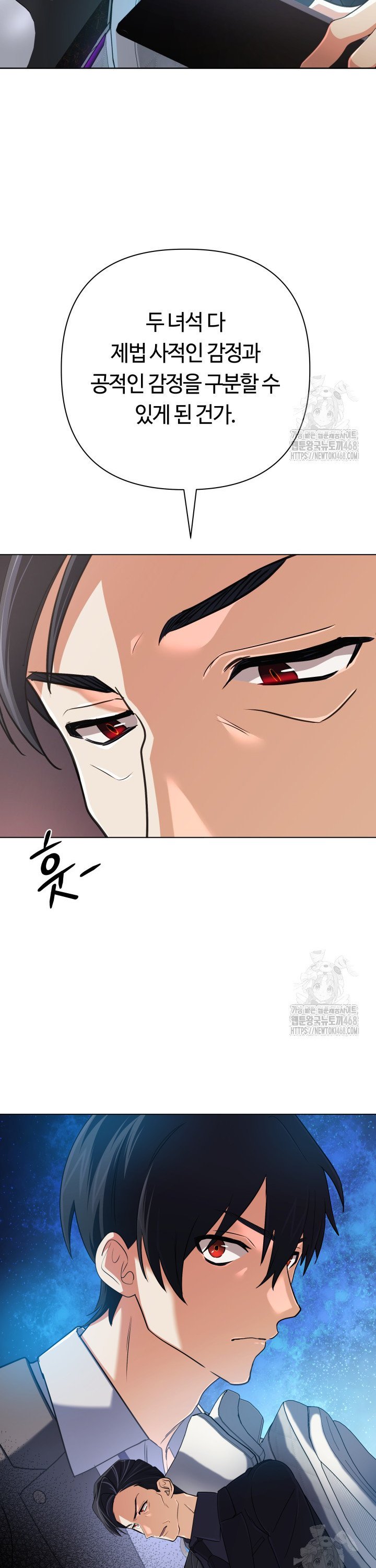 1741215019091b4gjye4hge.jpg