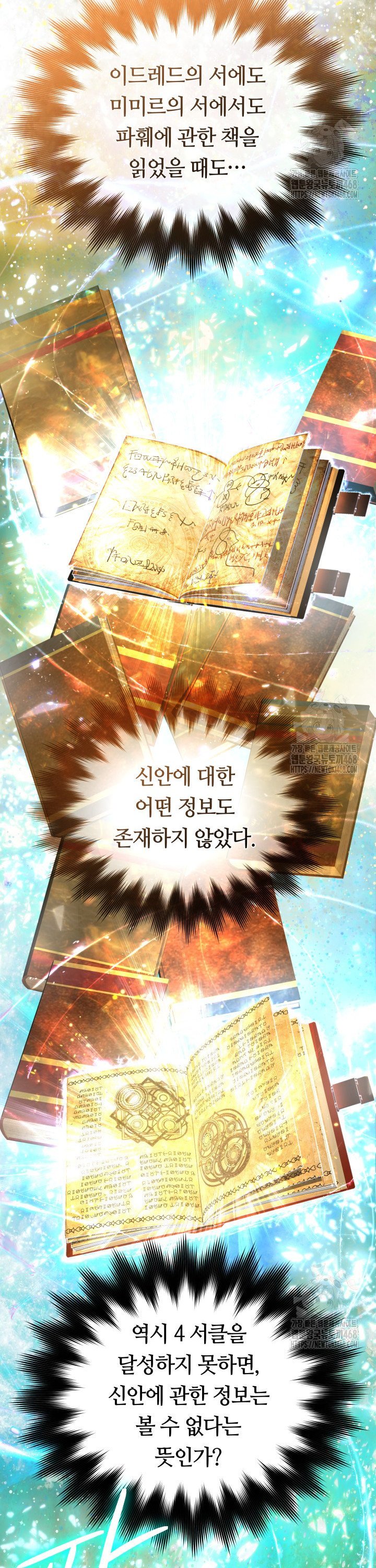 1741215021098oro1uc931q.jpg