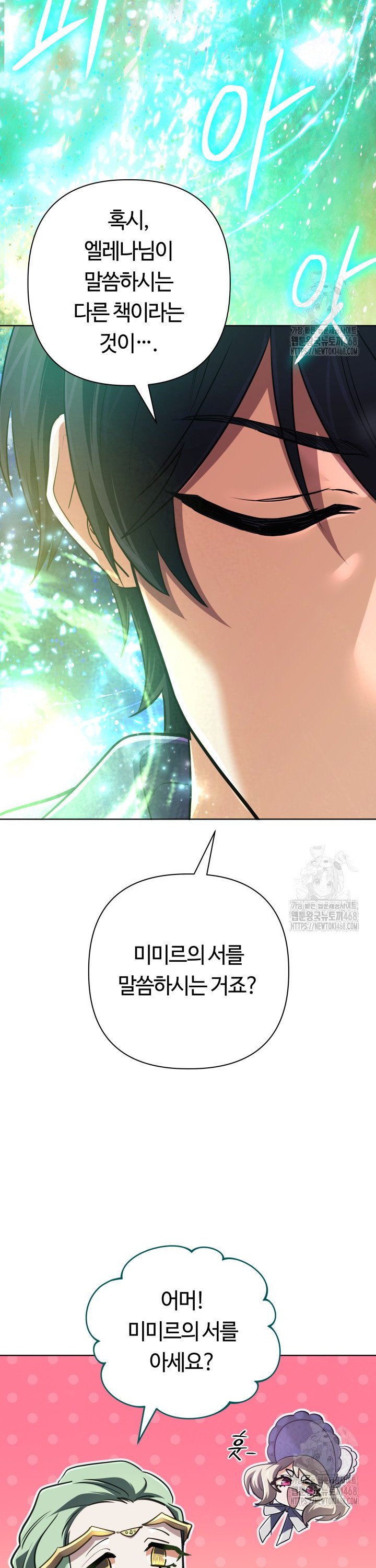 1741215021249r33hnaqwdq.jpg