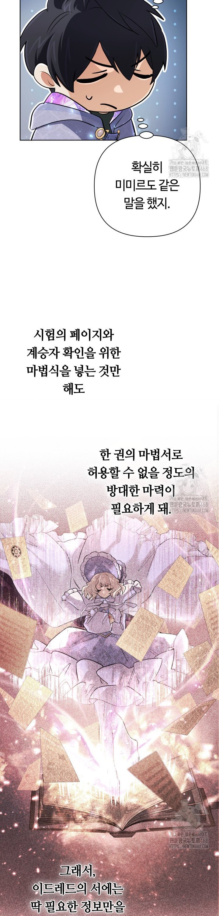 1741215022327hnomkcqmg4s.jpg