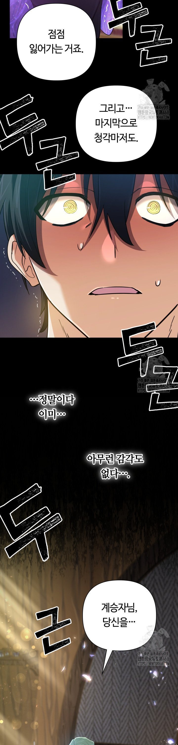 1741215023411rm5fn37soq.jpg