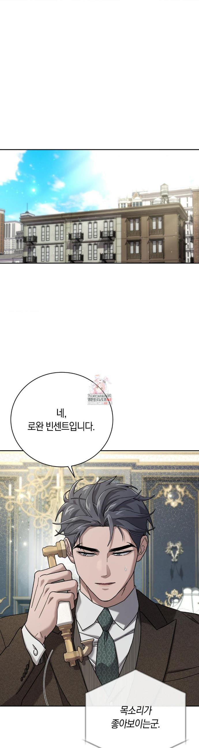 1741214889787ekoi33802q.jpg