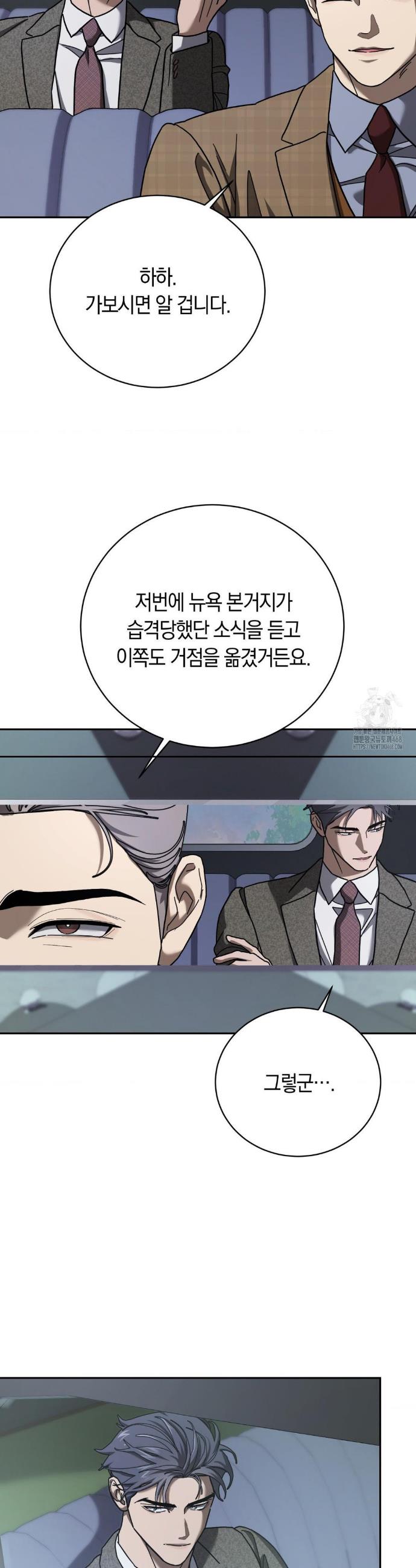 1741214897490rulo3lo94nd.jpg