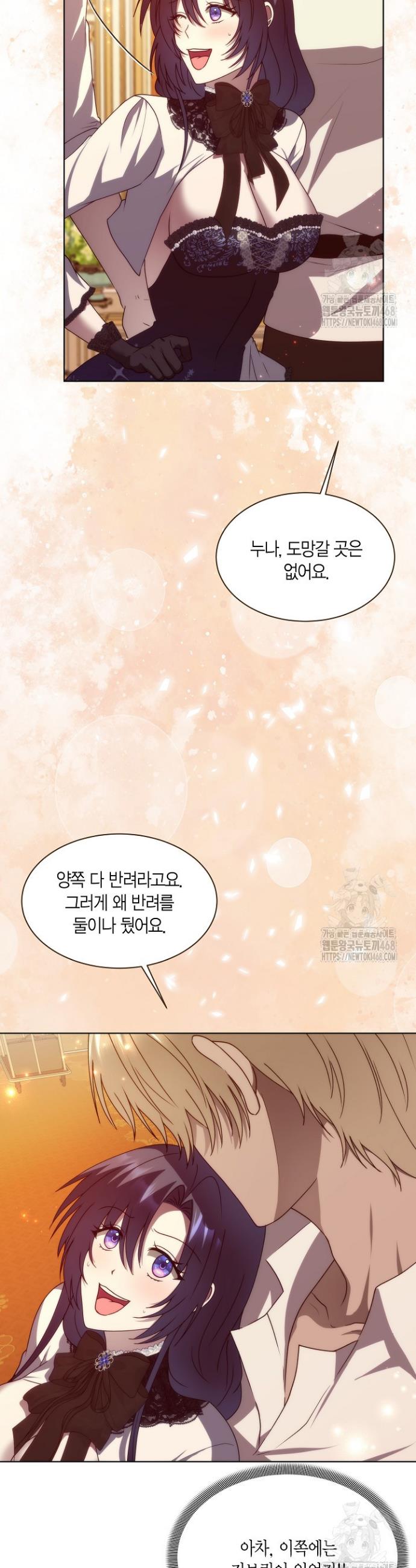 17412149909334pwoepi0ony.jpg