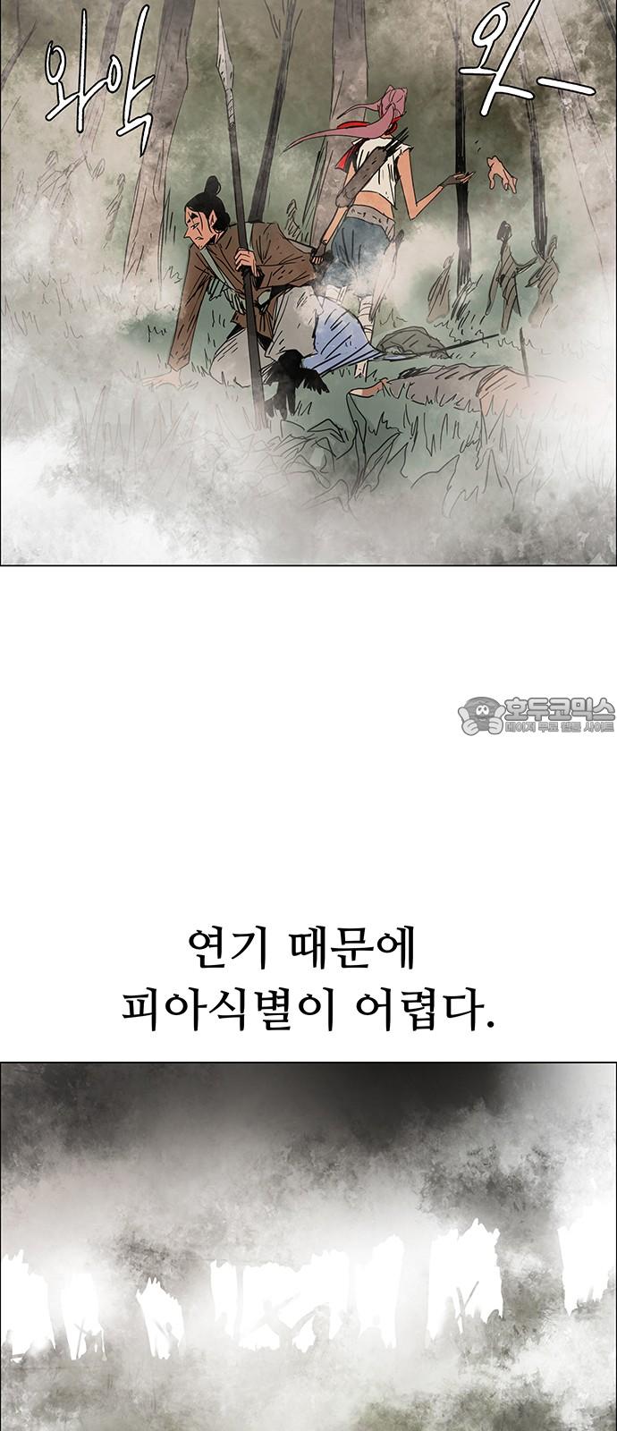 1741214542273dbanws9jkzi.jpg