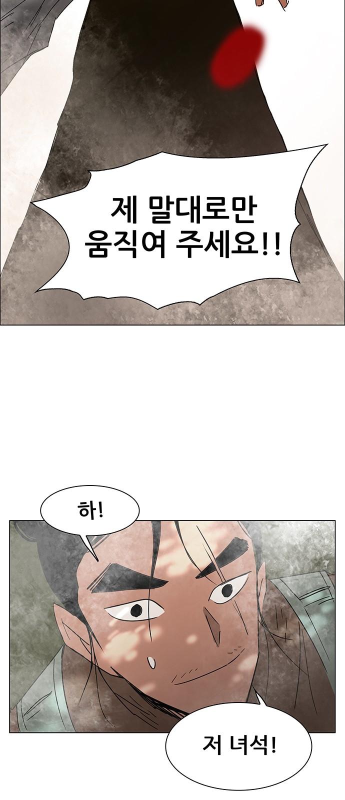 17412145433823lck9q2bac8.jpg