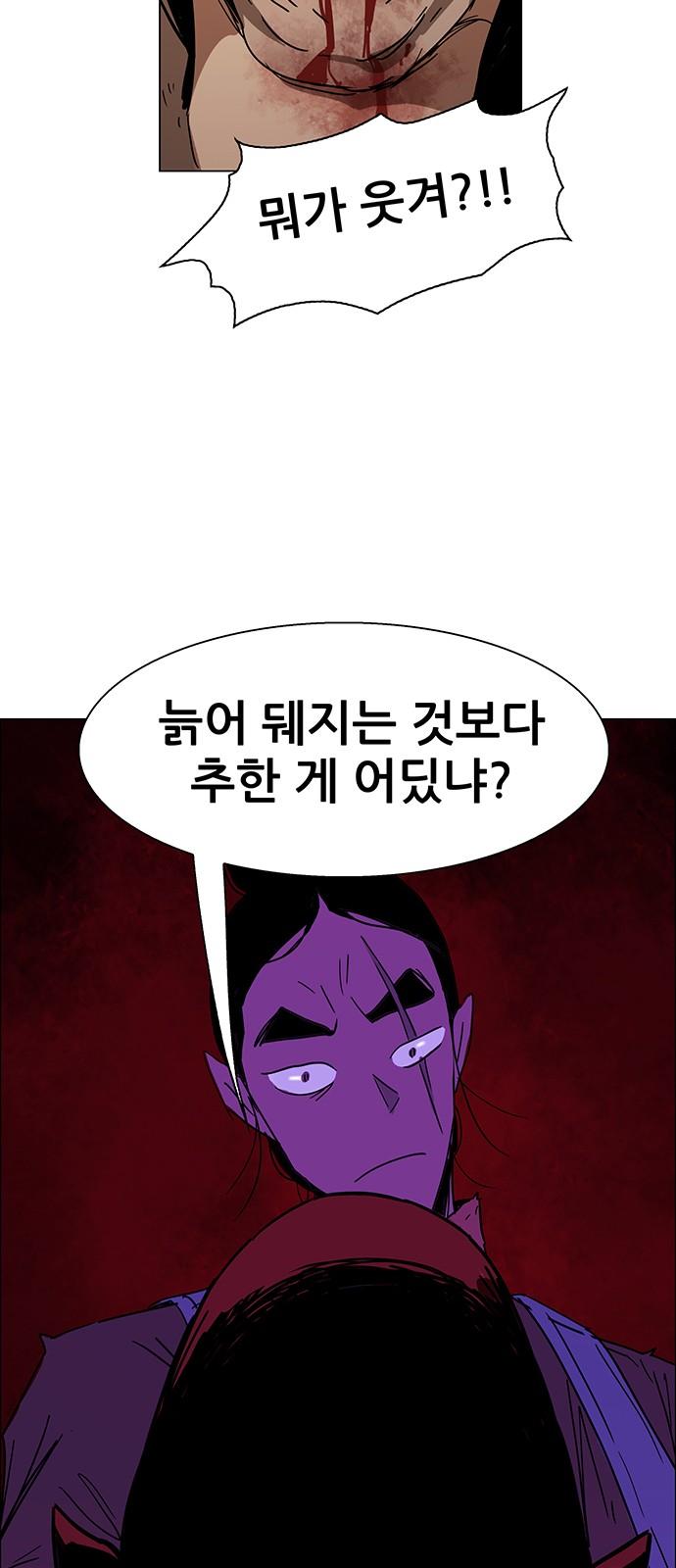 1741214547770267z1th4pdf.jpg