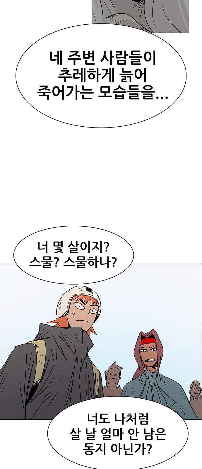 1741214548070igon2qvyk6.jpg
