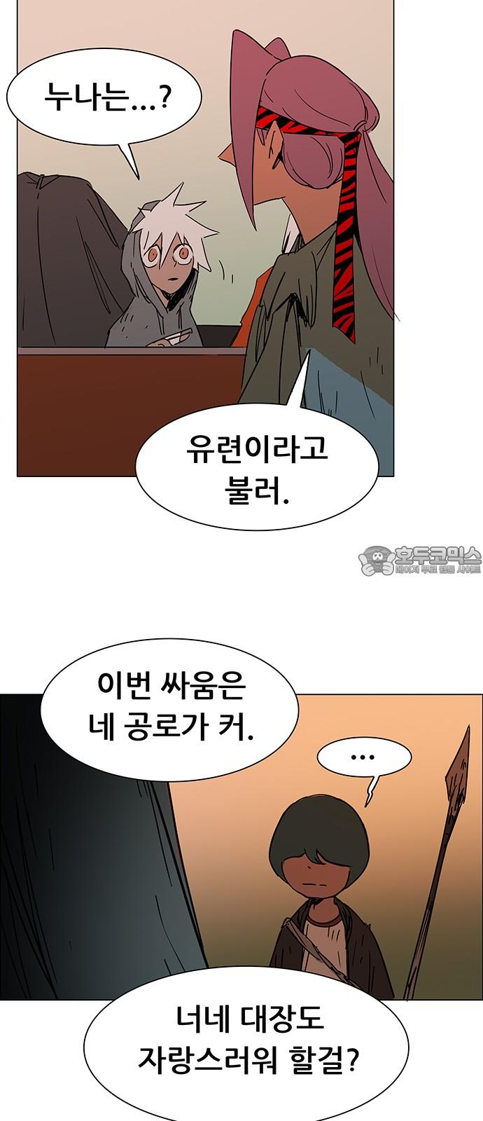 1741214550255li73kvjrkf.jpg