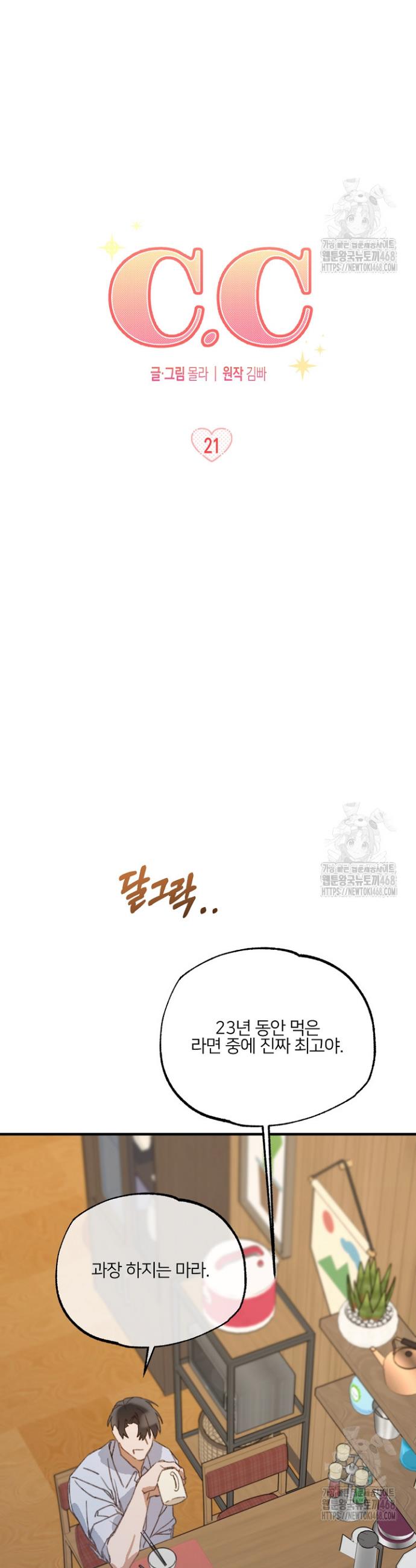 1741214949615lqyx07jirws.jpg