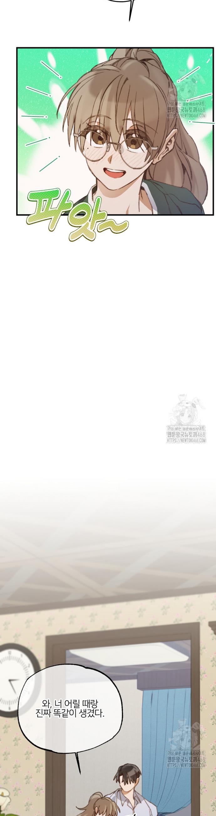 17412149533868tthskee5w8.jpg