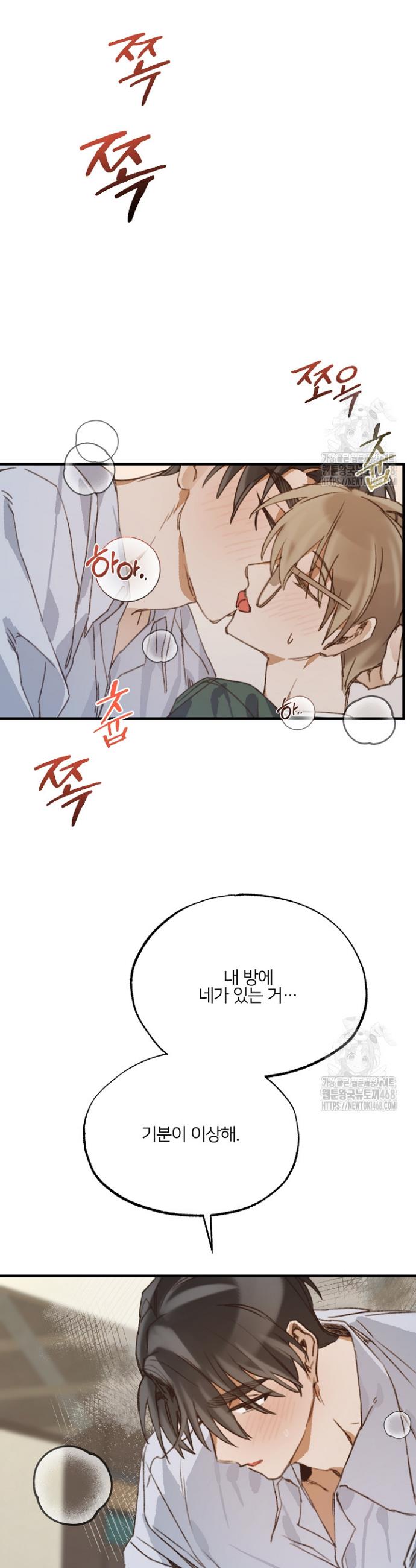 1741214954443gy01oys7kxp.jpg
