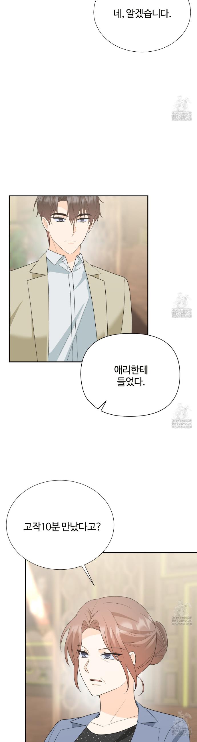 1741214870827jaw10by3my.jpg