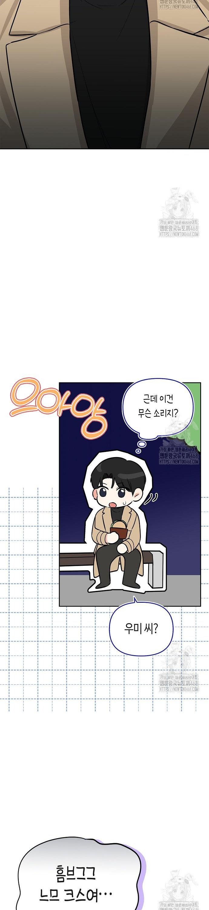 1741214806245ak5gaenho9v.jpg