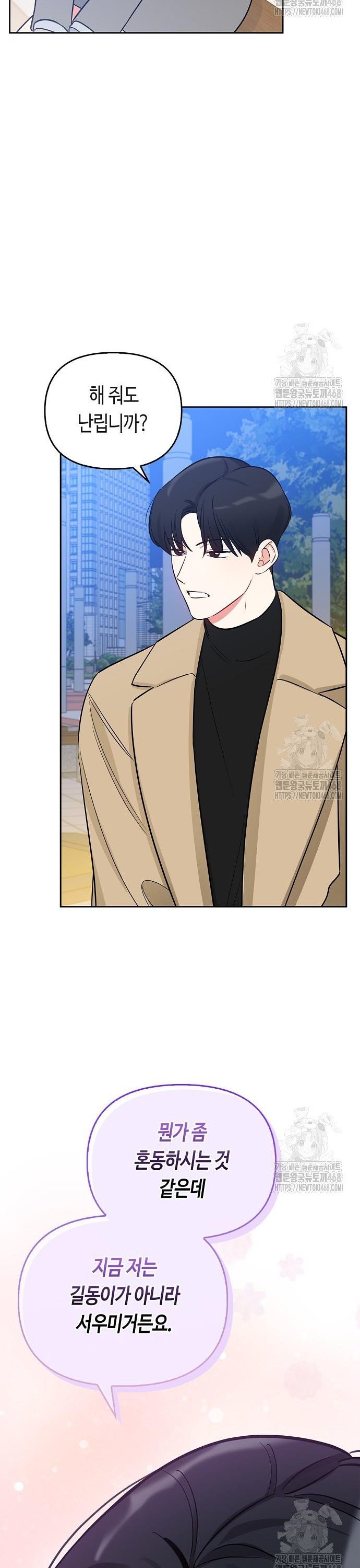 1741214807030tkgbvobtzu.jpg