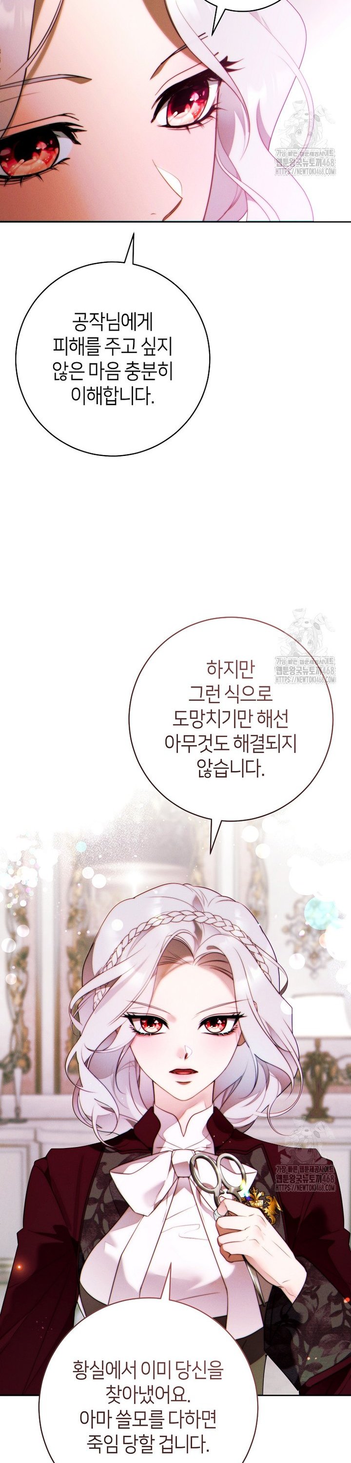1741214551274r19bqnvoybj.jpg