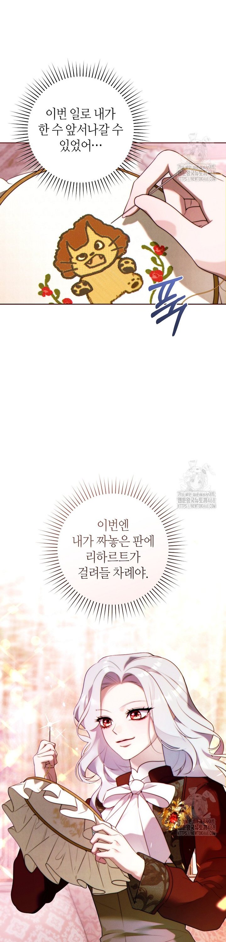 1741214556317tnjpw8jesk8.jpg