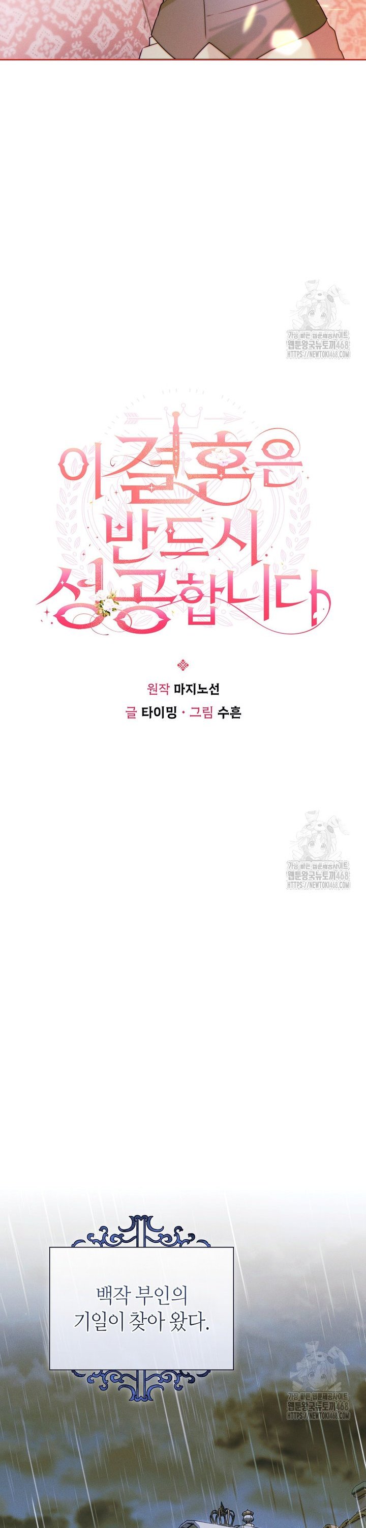 1741214559308b41lfkqjugi.jpg
