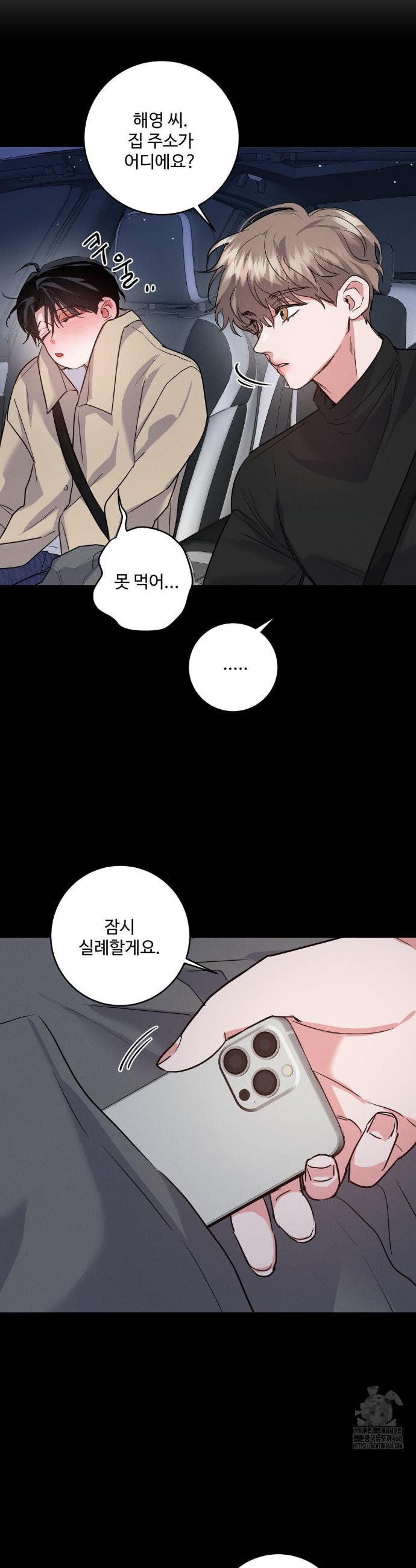 1741214699895ph50ot86dcg.jpg